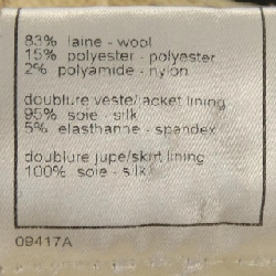 CHANEL P14313V07811 99A Set - Hàng hiệu Authentic 827784