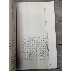Thúy Kiều truyện tường chú - Nguyễn Du 453313
