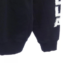 Áo khoác nỉ STELLA MCCARTNEY Sunshine Hoodie 633156