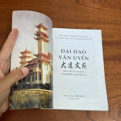 II Tựa sách: Đại Đạo Văn Uyển - Tập Hanh - Quý Tỵ 2013 505718