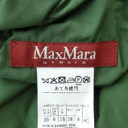 【Mã giảm giá】Áo khoác Max Mara STUDIO 639497