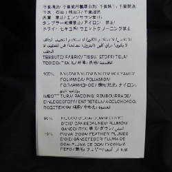 TATRAS Áo khoác lông 634070