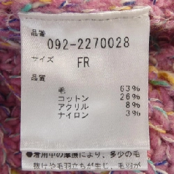 JILL STUART ニット 630536