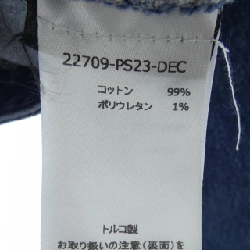 【Khuyến mãi】Áo khoác denim Baum und Pferdgarten 634650