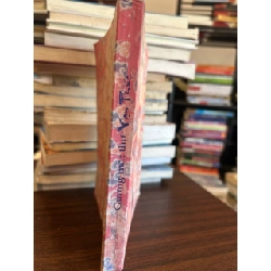 Gương Mặt Thơ - Câu Lạc Bộ Thơ Vạn Phúc - Câu Lạc Bộ Thơ Vạn Phúc 958571