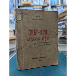 Thất Sơn mầu nhiệm - Dật Sĩ & Nguyễn Văn Hầu 76338