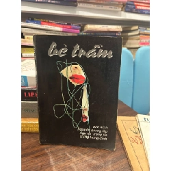 Bè Trầm - Bảo Ninh, Nguyễn Quang Lập, Nguyễn Trọng Tín, Trung Trung Đỉnh - Bảo Ninh, Nguyễn Quang Lập, Nguyễn Trọng Tín, Trung Trung Đỉnh