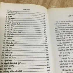 NHẬT THỰC MEYER 992404