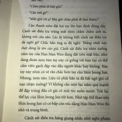 Sinh ra bình thường, sống bình yên, chết bình ổn - Kwon Yeo-Sun 1031931