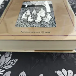 Đường Xưa Mây Trắng - Thích Nhất Hạnh 712159