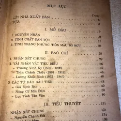 Những bước đầu của báo chí và tiểu thuyết và thơ mới-Bùi Đức Tịnh 937351