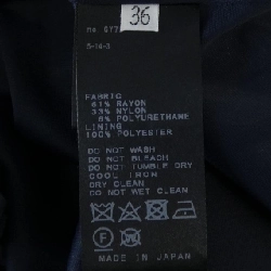 Chân váy DEUXIEME CLASSE - Hàng hiệu Authentic 817405