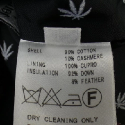 【Khuyến mãi】Áo gile lông vũ Lucien Pellat-Finet 641391