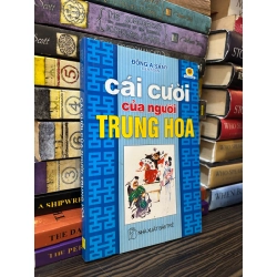 Cái cười của người Trung Hoa - Đông A Sáng