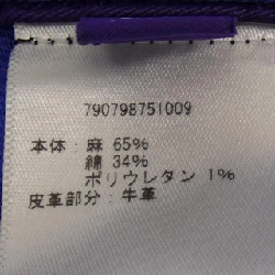 Quần RALPH LAUREN - Hàng hiệu Authentic 892229