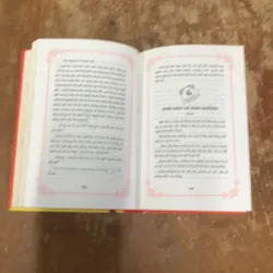  CHUYỆN KỂ MỖI NGÀY - MURIEL BLOCH 789393