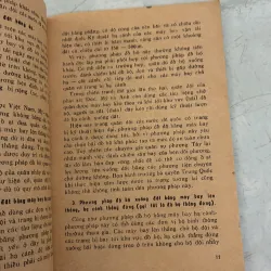 Tìm hiểu về đường bộ đường không - 1981s 996196
