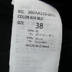 【Mã giảm giá】Đầm ENFOLD 648245