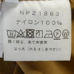 The North Face - Áo khoác hàng hiệu Authentic 900887