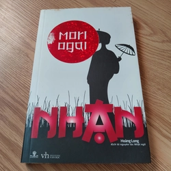Nhạn - Mori Ogai