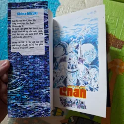 Thám tử lừng danh Conan: Tàu ngầm sắt màu đen 936991