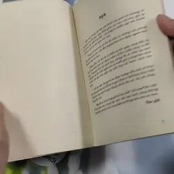 [XƯA] Để Tổ Chức Một Đám Cưới (1994) - Quỳnh Hương 776164