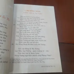 Phạm Thiên Thư - HÁT RU VIỆT SỬ THI 798977