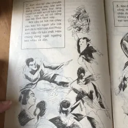 Hổ tướng cao nguyên 973621