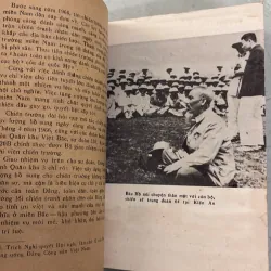 Sư đoàn đồng bằng - 1983s 996253