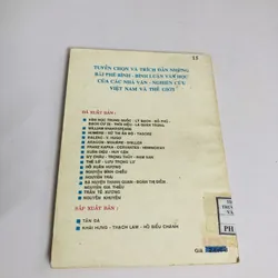 📖 PHÊ BÌNH – BÌNH LUẬN VĂN HỌC NGUYỄN KHUYẾN 603446