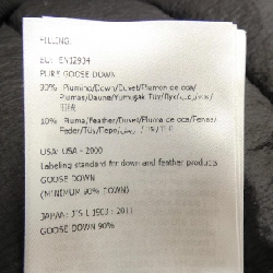 MONCLER MONDRONE Áo khoác lông - Hàng hiệu Chính hãng 892287