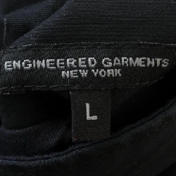 Áo gile ENGINEERED GARMENTS - Hàng hiệu Authentic 889500