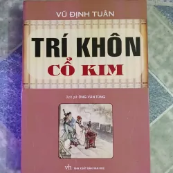 Trí Khôn Cổ Kim - Vũ Định Tuân