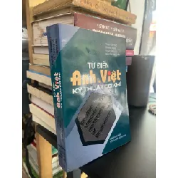Từ điển Anh - Việt kỹ thuật cơ khí