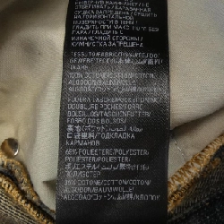 Quần jeans BALENCIAGA - Hàng hiệu Authentic 891828