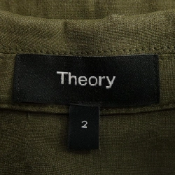 Theory 01-4104113 Jacket - Hàng hiệu Authentic 812448