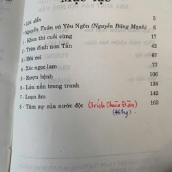 Nguyễn Tuân _ Yêu Ngôn  358372