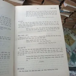 Từ Ngữ Văn Nôm - Nguyễn Thạch Giang 781775