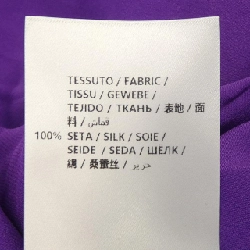 Áo sơ mi GUCCI - Hàng hiệu Authentic 638429