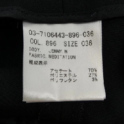 Theory luxe - Quần - Hàng hiệu Authentic 819254