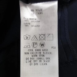 ジユウク 自由区 トップス - Hàng hiệu Authentic 809163