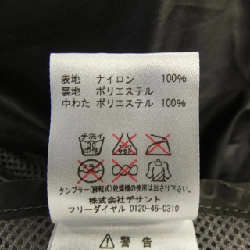 Áo khoác MARMOT - Hàng hiệu Authentic 896815