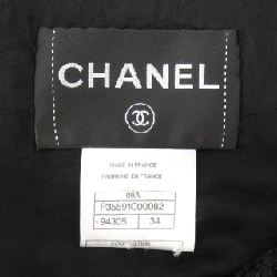 CHANEL P35591C00082 09A Áo khoác da - Hàng hiệu Chính hãng 811005
