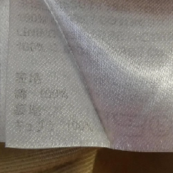 Áo khoác THOM BROWNE 628573