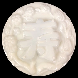 Khuôn rau câu sinh nhật, cưới hỏi hoa mai chữ Lộc – Loại 20 cm - Mã số 1144 338429