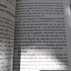 Tuyển Tập Sa Môn Thích Trí Hải - Tập II 528457