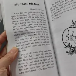 1963 - Chan Hòa Huyết Lệ - Thích Khinh An 776101