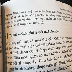 Thuật Đấu Trí Châu Á 738736