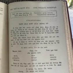 Sách dạy tiếng Nga 2 tập , in tại Nga; khổ lớn; khoảng 900 trang  1024542