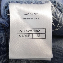 Jeans CHANEL - Hàng hiệu Authentic 824539